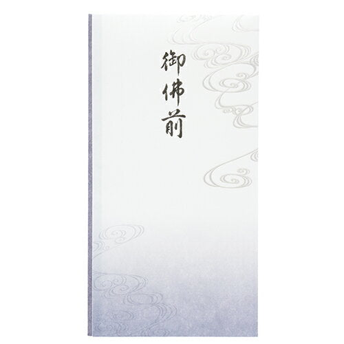 マルアイ コウキンワシタトウ　ゴブツゼン PﾉG-297　4902850455930