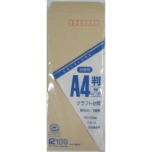 マルアイ 徳用封筒 122 長40 100枚 マルアイ 4902850031516（10セット）