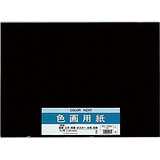 マルアイ 色画用紙4ツ切 N461くろ Pエ-N46D マルアイ 4902850125321（10セット）