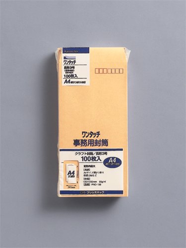 マルアイ ワンタッチ事務用封筒長3 A4ミツオリ マルアイ 4902850035156（10セット）