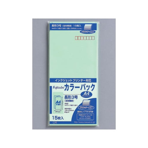 マルアイ 藤壷カラーパック 長3 グリーン 15枚 マルアイ 4902850033732（10セット）