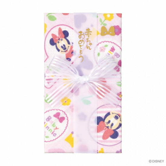 マルアイ ﾏﾙｱｲｶﾞｰｾﾞﾊﾝｶﾁ金封ﾐﾆｰ マルアイ 4902850304719（10セット）