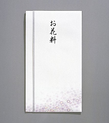 マルアイ 仏新本折多当 669 お花料 マルアイ 4902850406697（10セット）