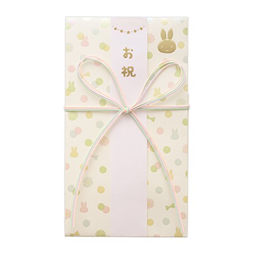 マルアイ ミッフィー金封 ドットクリーム キ-MY200C マルアイ 4902850277242（10セット）