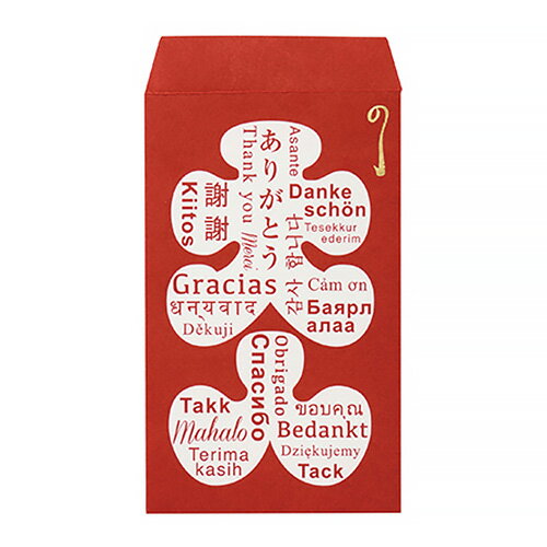 マルアイ チップブクロアリガトウオオイリ ﾉ-TP101 4902850456401（5セット）