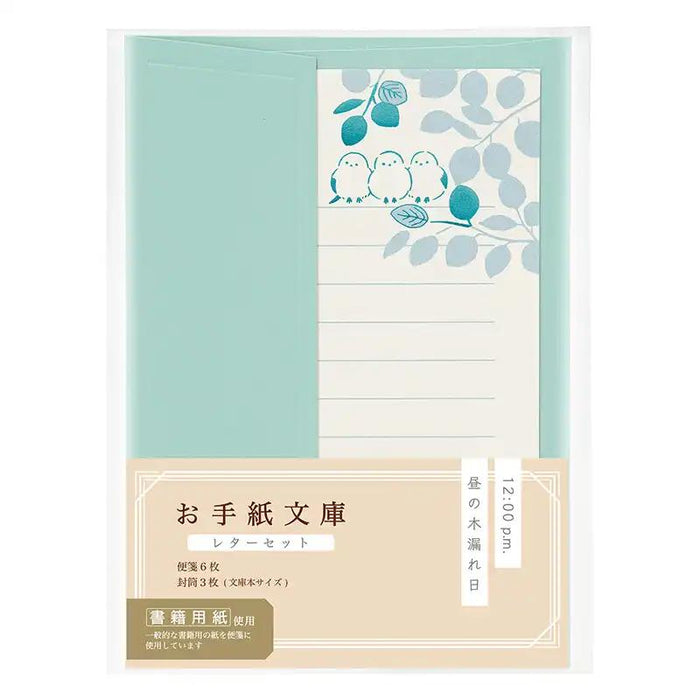 マルアイ オテガミブンコレターセットヒルノコモレヒ ﾚ-TB1B　4902850456616（5セット）