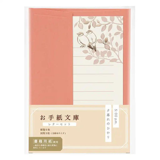 マルアイ オテガミブンコレターセットユウグレノヒ ﾚ-TB1P　4902850456623（5セット）