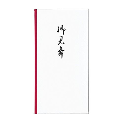 御見舞用 のし袋 ノ-111(10枚入) マルアイ 4902850041713（10セット）