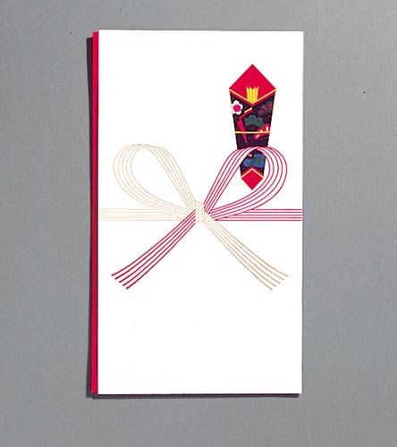 マルアイ 祝多当 184 真〆 ノ-184 マルアイ 4902850043403（10セット）