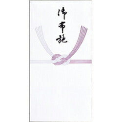 マルアイ 新万円袋217 御布施 ノ-217 マルアイ 4902850045773（10セット）