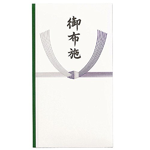 マルアイ 仏多当 P295 御布施 中袋付 マルアイ 4902850047579（10セット）