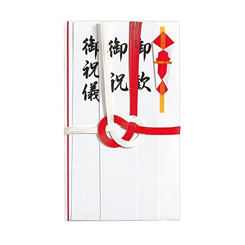 御祝用 祝金封 中袋付 短冊4枚入 キ-114 マルアイ 4902850321143（10セット）