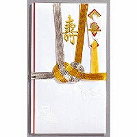 婚礼用 新金封 キ-19 マルアイ 4902850320191（10セット）