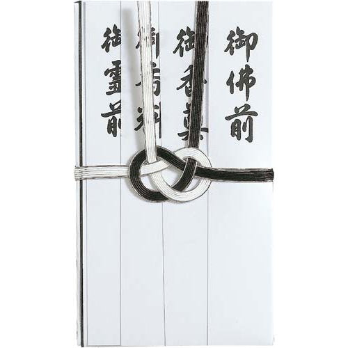弔事用 仏金封 中袋付 短冊 キ-232(4枚入) マルアイ 4902850322324（10セット）