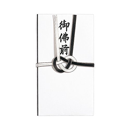 弔事用 仏金封 キ-233 マルアイ 4902850312332（10セット）