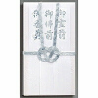 マルアイ 仏金封 キ-242 マルアイ 4902850322423（10セット）