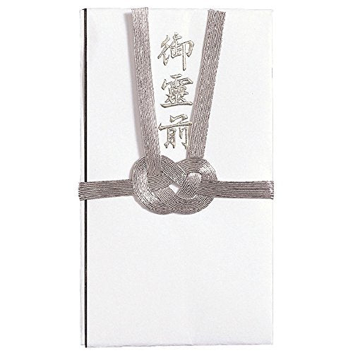 マルアイ ベーシック金封 多当折 総銀10本 御霊前 キ-381 マルアイ 4902850323819（10セット）