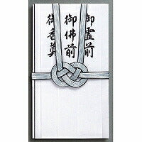 弔事用 仏金封 キ-292 マルアイ 4902850322928（10セット）