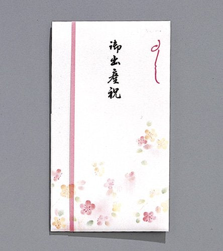 マルアイ 本折多当 567 御出産祝 1枚 マルアイ 4902850405676（10セット）