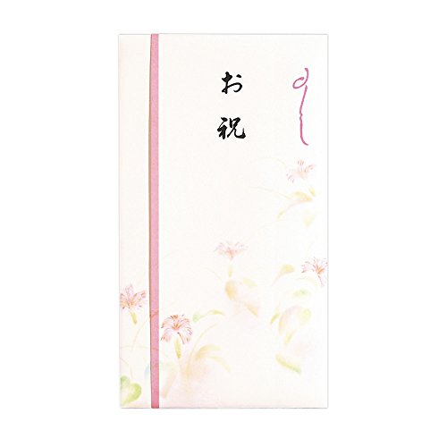 御祝用 のし袋 Pノー568 マルアイ 4902850405683（10セット）