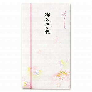 マルアイ 新本折多当御入学 Pﾉ-569　4902850405720（10セット）