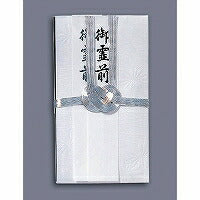 マルアイ 仏新金封 キ-371 マルアイ 4902850323710（10セット）