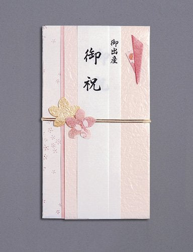 マルアイ お祝金封577 桃 キ-577P マルアイ 4902850325448（10セット）