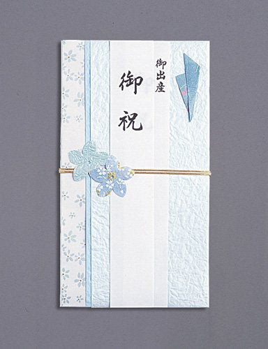 マルアイ お祝金封577 空 キ-577B マルアイ 4902850325455（10セット）