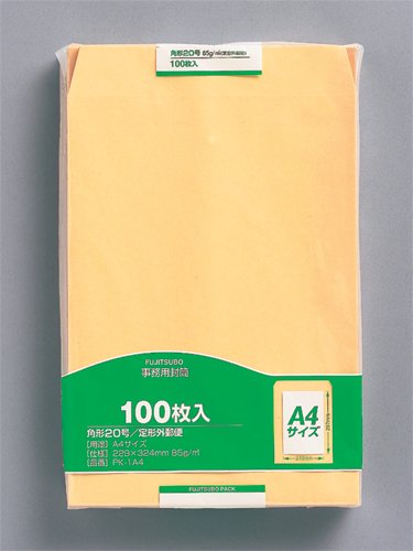 マルアイ 事務用封筒 角20 100枚入 PK-1A4 マルアイ 4902850035491（10セット）