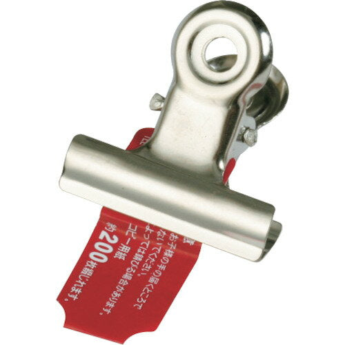 ミツヤ 目玉クリップバラ MC-550-BA 4902787006496（60セット）