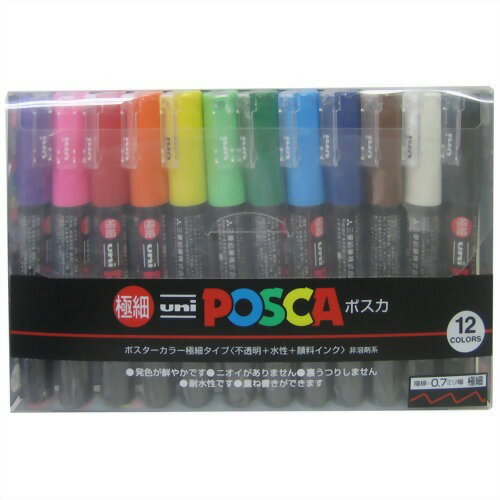 uni 極細ポスカ 12色セット 三菱鉛筆 4902778654088（10セット）
