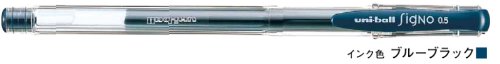 uni ゲルインクボールペン シグノ 0.5 ブルーブラック 三菱鉛筆 4902778569542（10セット）