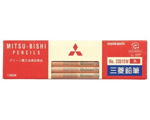 リサイクル色鉛筆 k2351ew 朱通   三菱鉛筆 4902778746073（10セット）