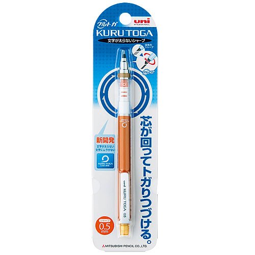 クルトガ スタンダードモデル M5‐450 1P オレンジ 4(1本入) 三菱鉛筆 4902778028148（10セット）