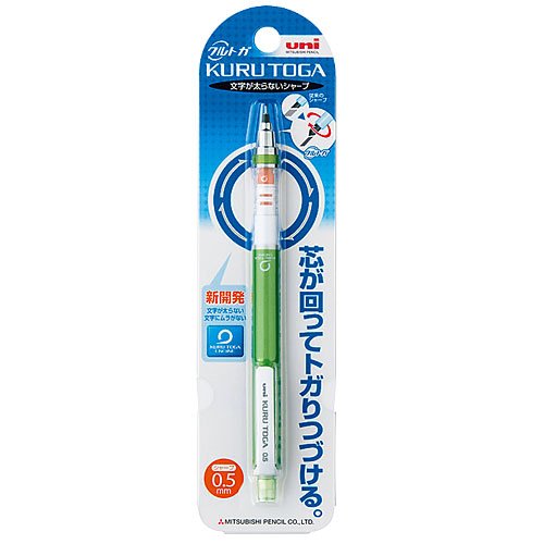 クルトガ スタンダードモデル M5‐450 1P グリーン 6(1本入) 三菱鉛筆 4902778028155（10セット）