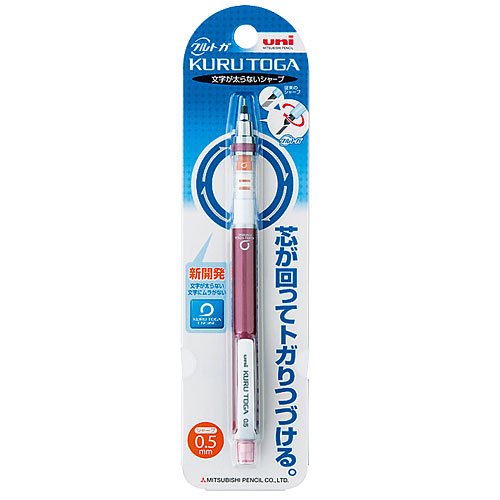 クルトガ スタンダードモデル M5‐450 1P ピンク 13(1本入) 三菱鉛筆 4902778028162（10セット）