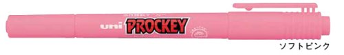 uni プロッキー ソフトピンク ツインタイプ(極細+細字) 三菱鉛筆 4902778124086（10セット）