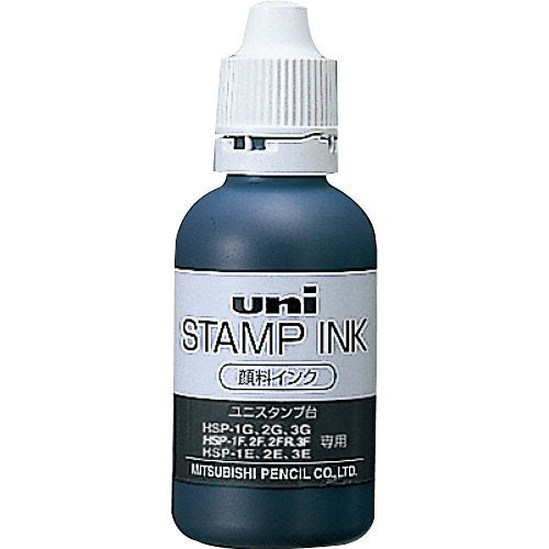 三菱鉛筆 顔料スタンプインク HSS-55 黒 三菱鉛筆 4902778380772（10セット）