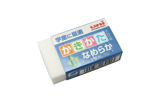 三菱鉛筆 なめらか消しゴム ブルー EP104ST 33 三菱鉛筆 4902778130513（10セット）