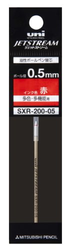 Ballpoint pen refill SXR20005.15 22746 Mitsubishi pencil 4902778164150 (50 sets)
