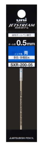 Ballpoint pen refill SXR20005.33 22747 Mitsubishi pencil 4902778164167 (50 sets)