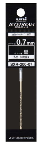 ボールペン替芯 SXR20007.24 22749 三菱鉛筆 4902778164174（10セット）