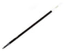 uni 油性ボールペン替芯 0.7mm 黒 S-7L PP袋入り 三菱鉛筆 4902778391945（10セット）