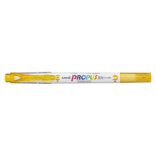 uni Propass Window Soft Colour Evidenziatore Yamabuki Mitsubishi Pencil 4902778133538 (10 set)