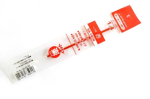 Стержень для шариковой ручки SA14CN.15 47577 Карандаш Mitsubishi 4902778718100 (10 комплектов)