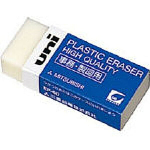 ミツビシ 製図用消しゴム EP60 4902778473863（40セット）