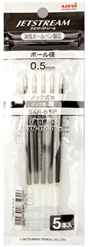 三菱 BP 替芯 SXR-5 黒 5P 三菱鉛筆 4902778147221（10セット）