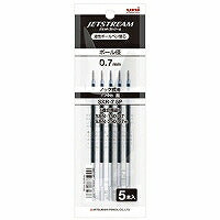 三菱 BP 替芯 SXR-7 黒 5P 三菱鉛筆 4902778147238（10セット）