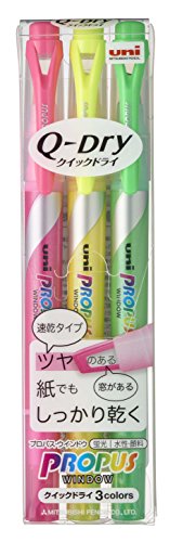 三菱えんぴつ 蛍光ペン プロパス・ウインドウ クイックドライ 3色セット PUS138T3C 三菱鉛筆 4902778184905（10セット）