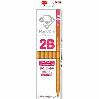 鉛筆 6907 NDHピンク 2B NS 三菱鉛筆 4902778174203（10セット）